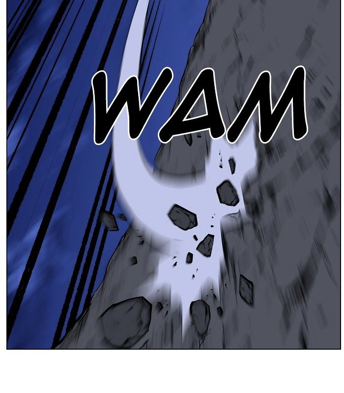Noblesse – Manhwa chapter 465 - page 15