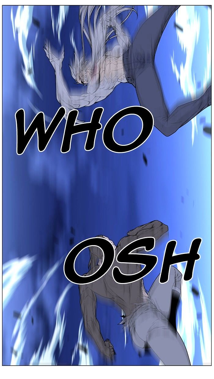 Noblesse – Manhwa chapter 465 - page 17