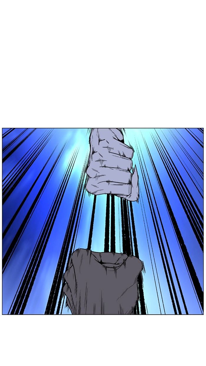 Noblesse – Manhwa chapter 465 - page 18