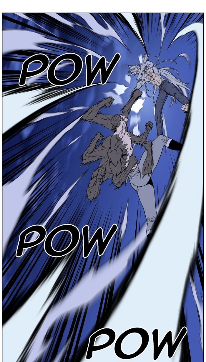 Noblesse – Manhwa chapter 465 - page 23