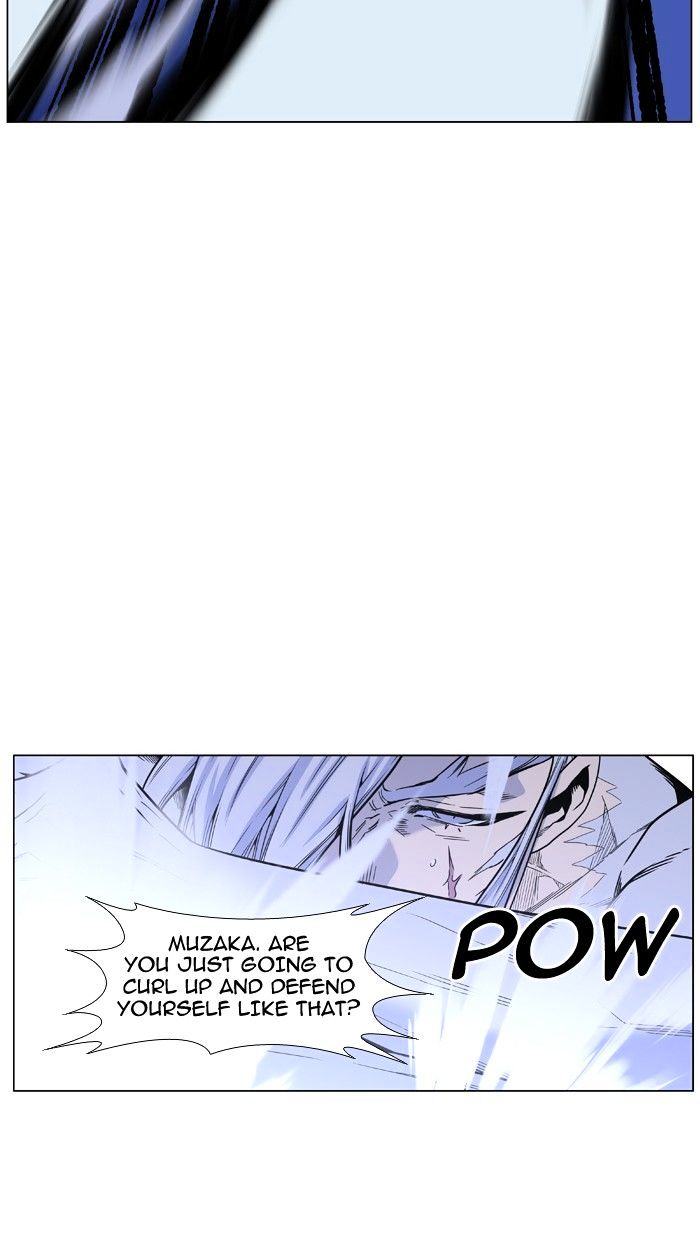 Noblesse – Manhwa chapter 465 - page 24