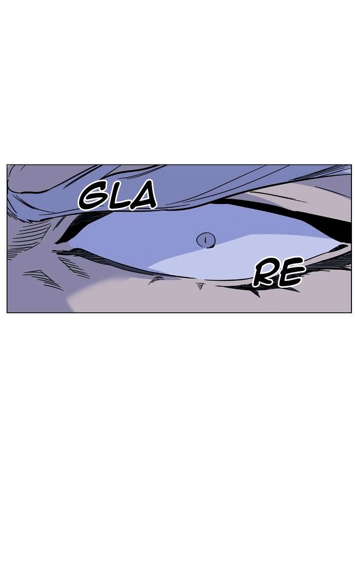 Noblesse – Manhwa chapter 465 - page 25
