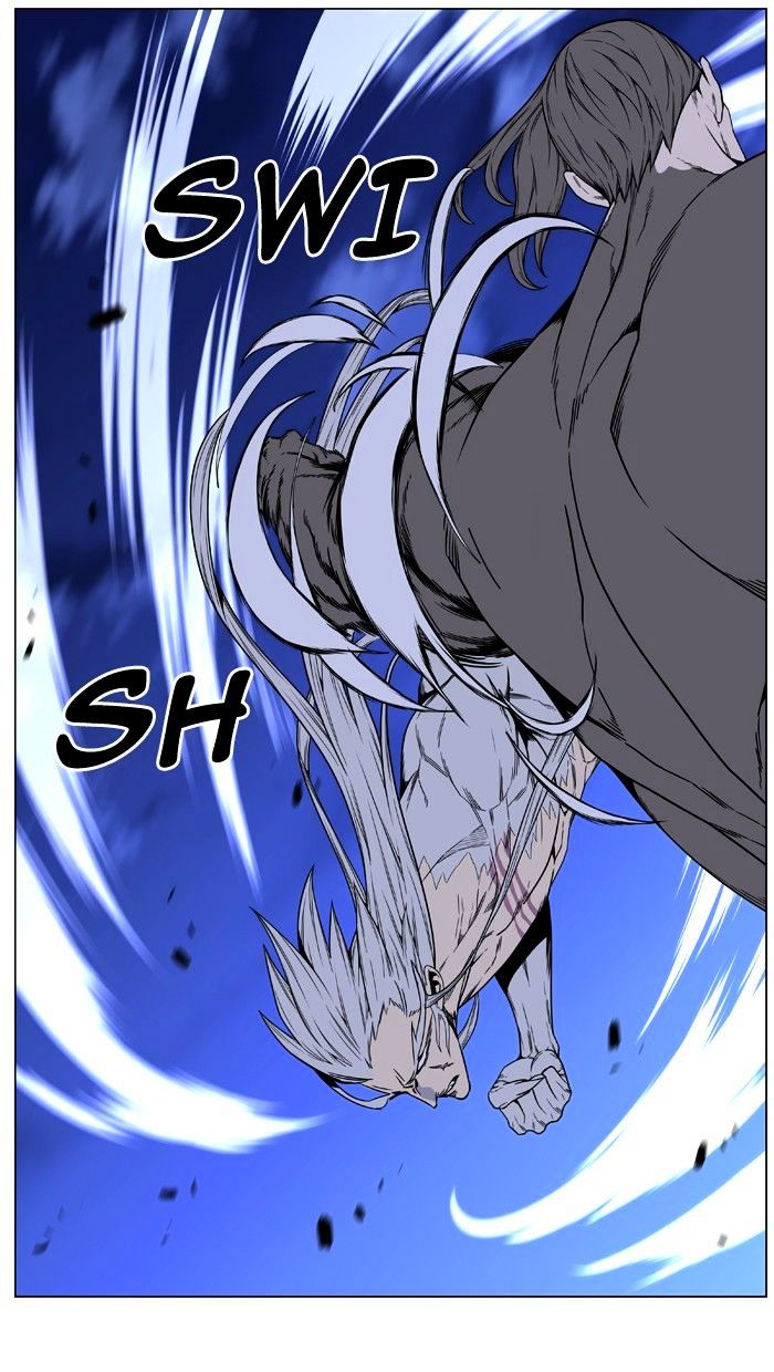 Noblesse – Manhwa chapter 465 - page 26