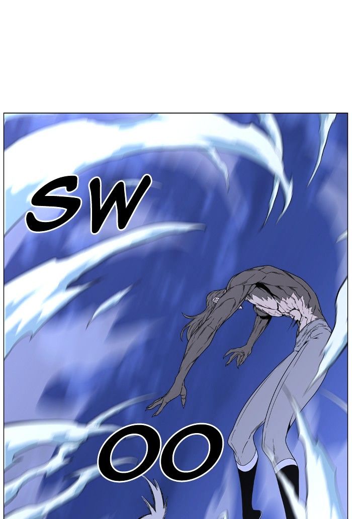 Noblesse – Manhwa chapter 465 - page 28