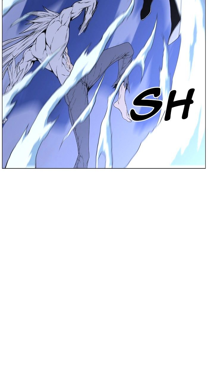 Noblesse – Manhwa chapter 465 - page 29