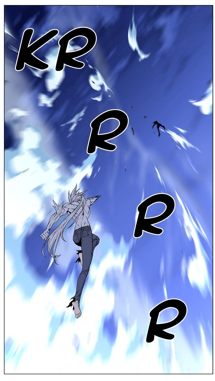 Noblesse – Manhwa chapter 465 - page 30