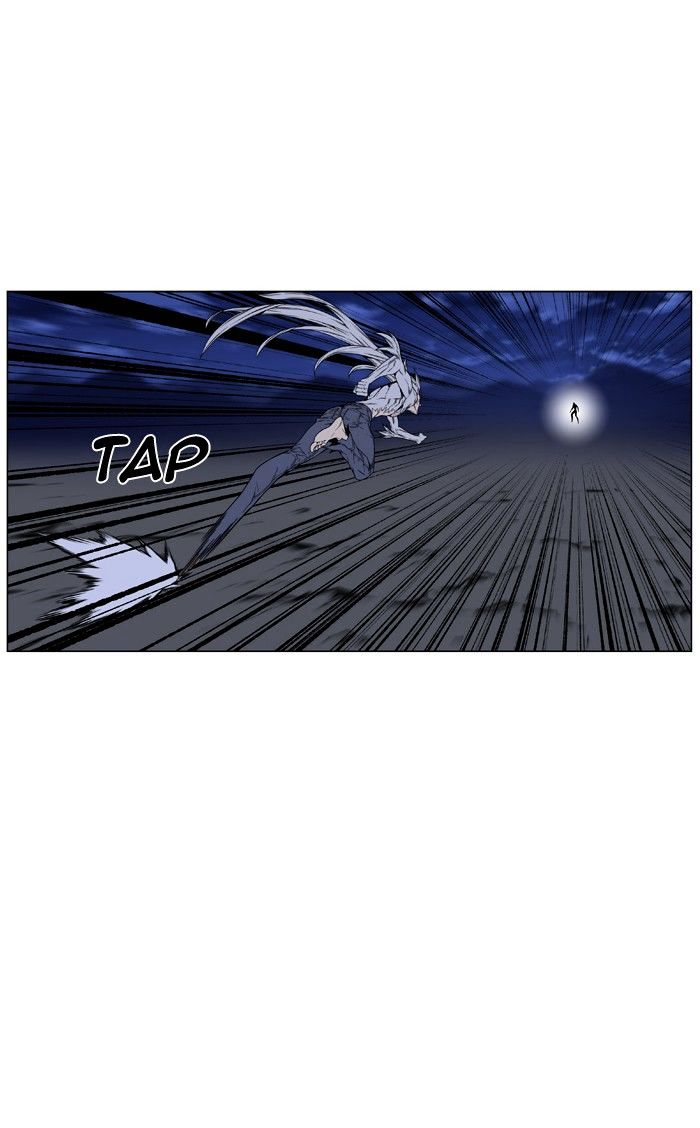 Noblesse – Manhwa chapter 465 - page 32