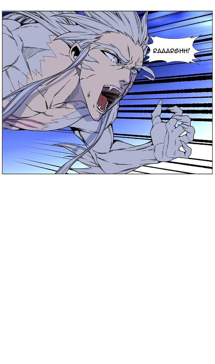 Noblesse – Manhwa chapter 465 - page 34