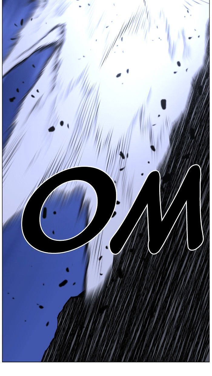 Noblesse – Manhwa chapter 465 - page 39