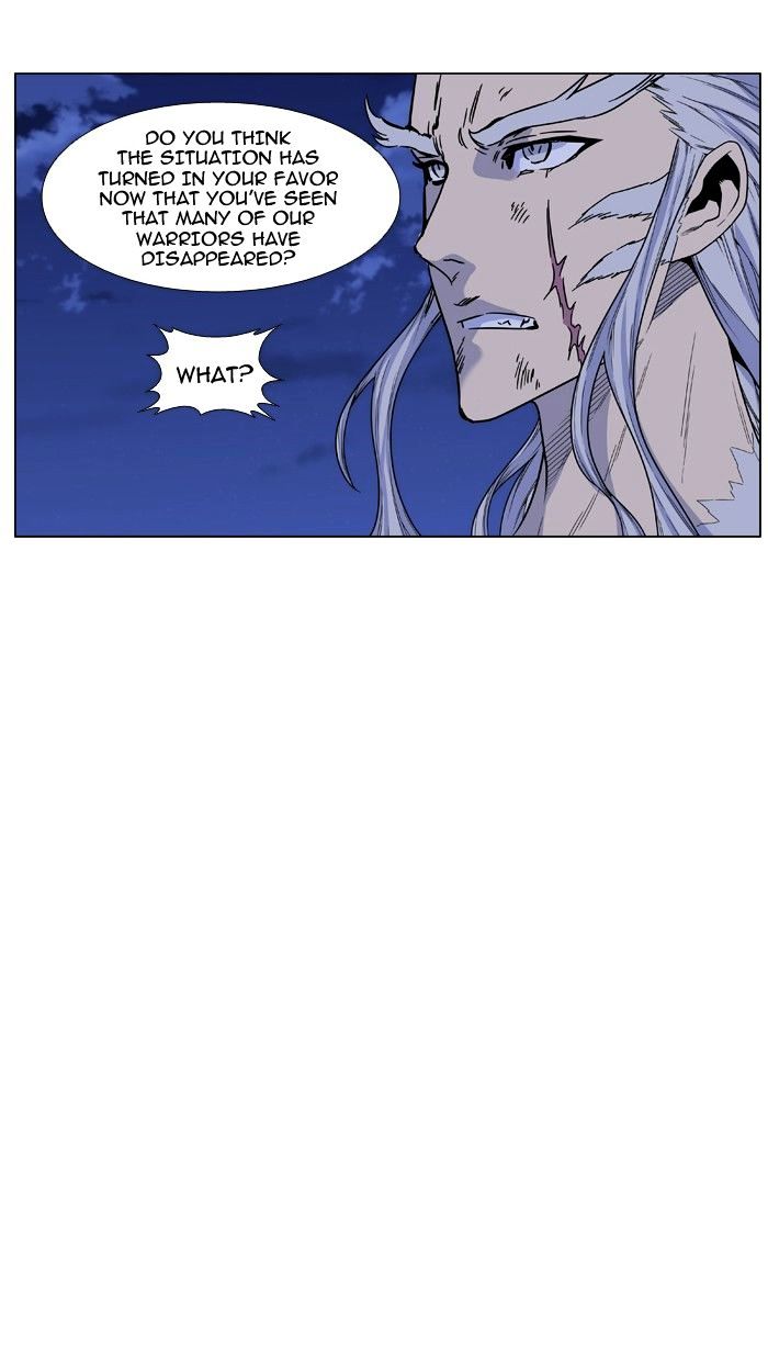 Noblesse – Manhwa chapter 465 - page 4