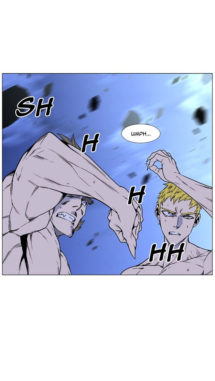 Noblesse – Manhwa chapter 465 - page 44