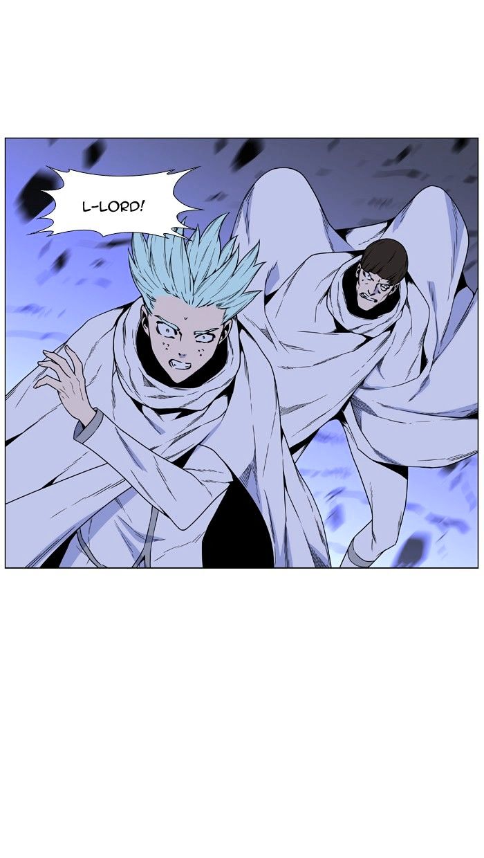 Noblesse – Manhwa chapter 465 - page 45