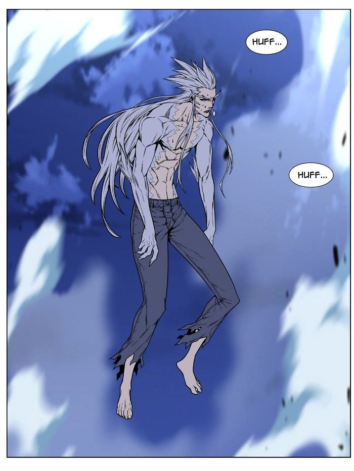Noblesse – Manhwa chapter 465 - page 48