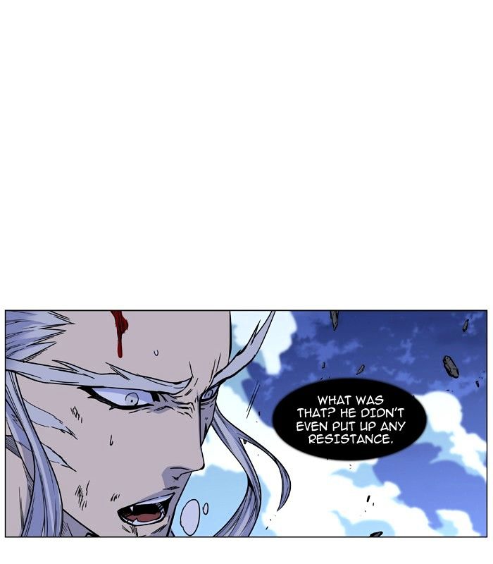 Noblesse – Manhwa chapter 465 - page 49