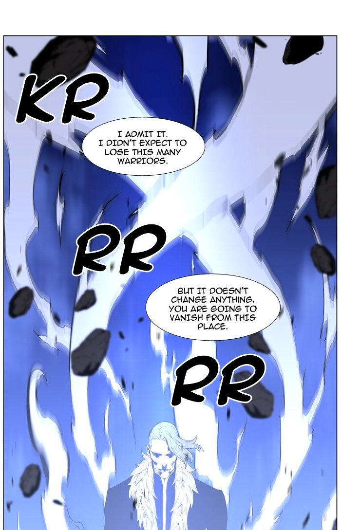 Noblesse – Manhwa chapter 465 - page 5