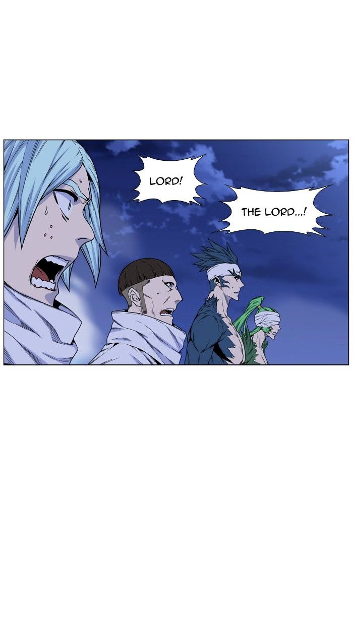 Noblesse – Manhwa chapter 465 - page 52