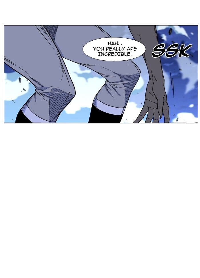 Noblesse – Manhwa chapter 465 - page 53