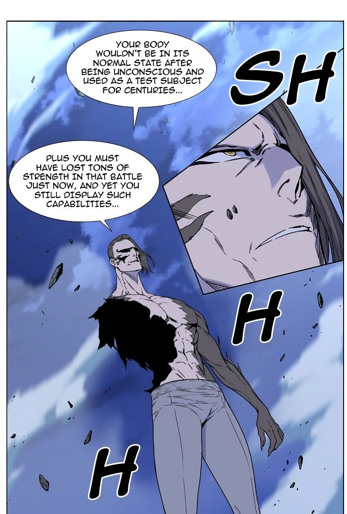 Noblesse – Manhwa chapter 465 - page 54