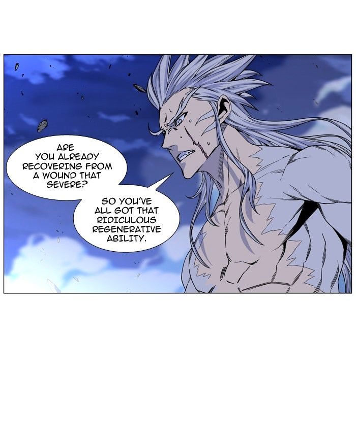 Noblesse – Manhwa chapter 465 - page 57