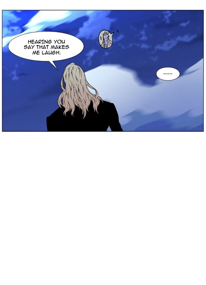 Noblesse – Manhwa chapter 465 - page 58