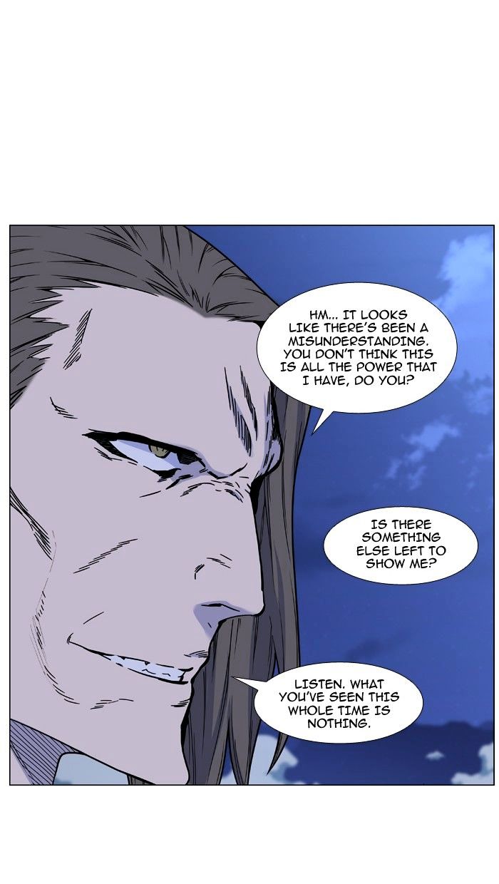 Noblesse – Manhwa chapter 465 - page 60