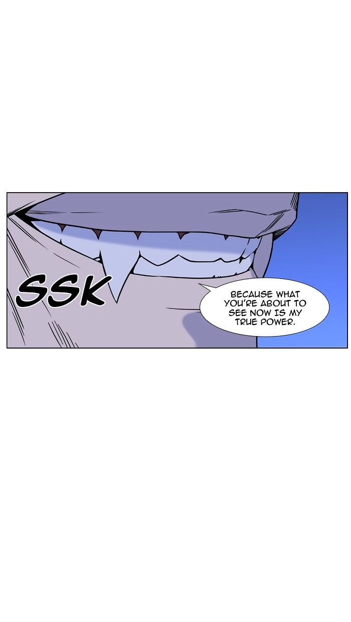 Noblesse – Manhwa chapter 465 - page 61