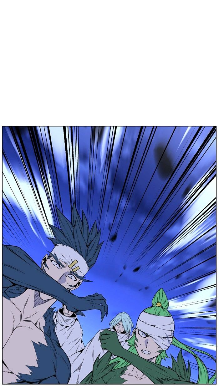 Noblesse – Manhwa chapter 465 - page 63