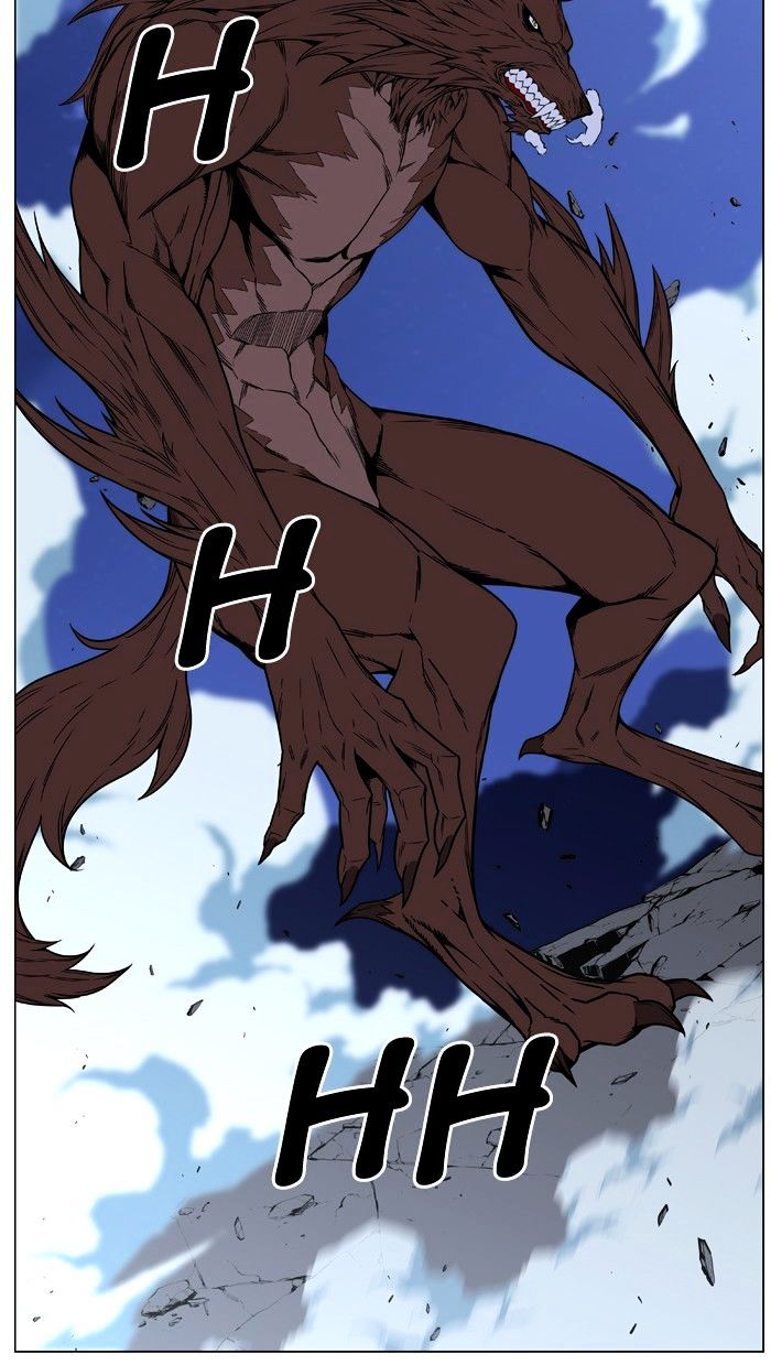 Noblesse – Manhwa chapter 465 - page 65