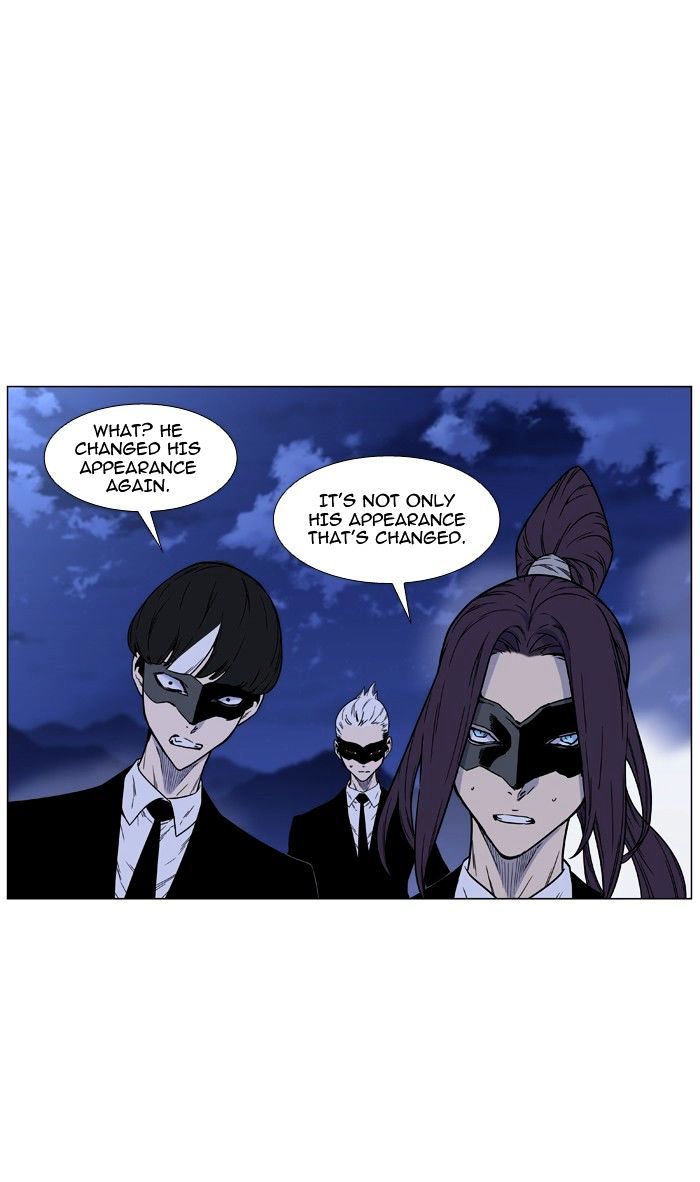 Noblesse – Manhwa chapter 465 - page 67