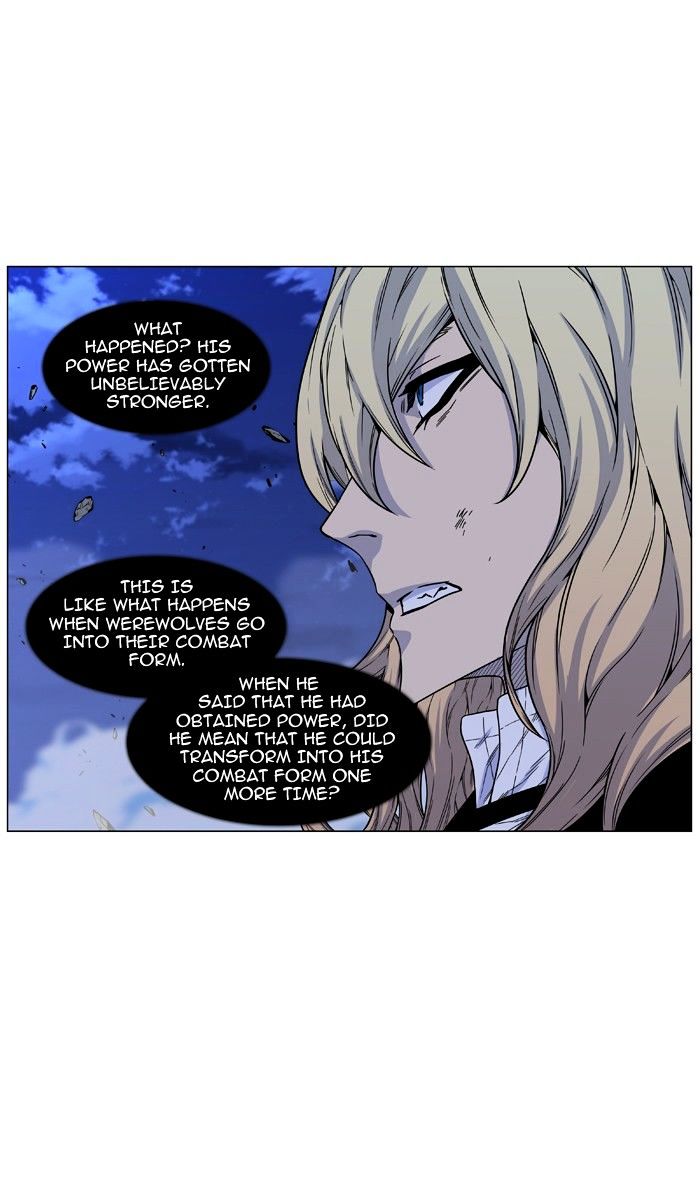 Noblesse – Manhwa chapter 465 - page 68
