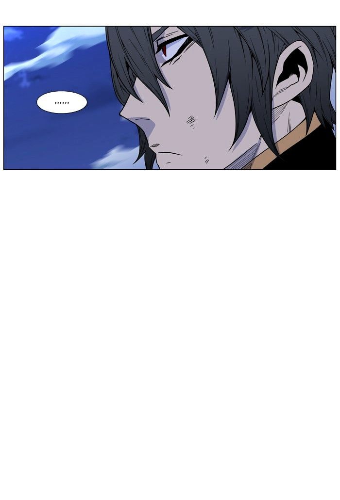 Noblesse – Manhwa chapter 465 - page 69