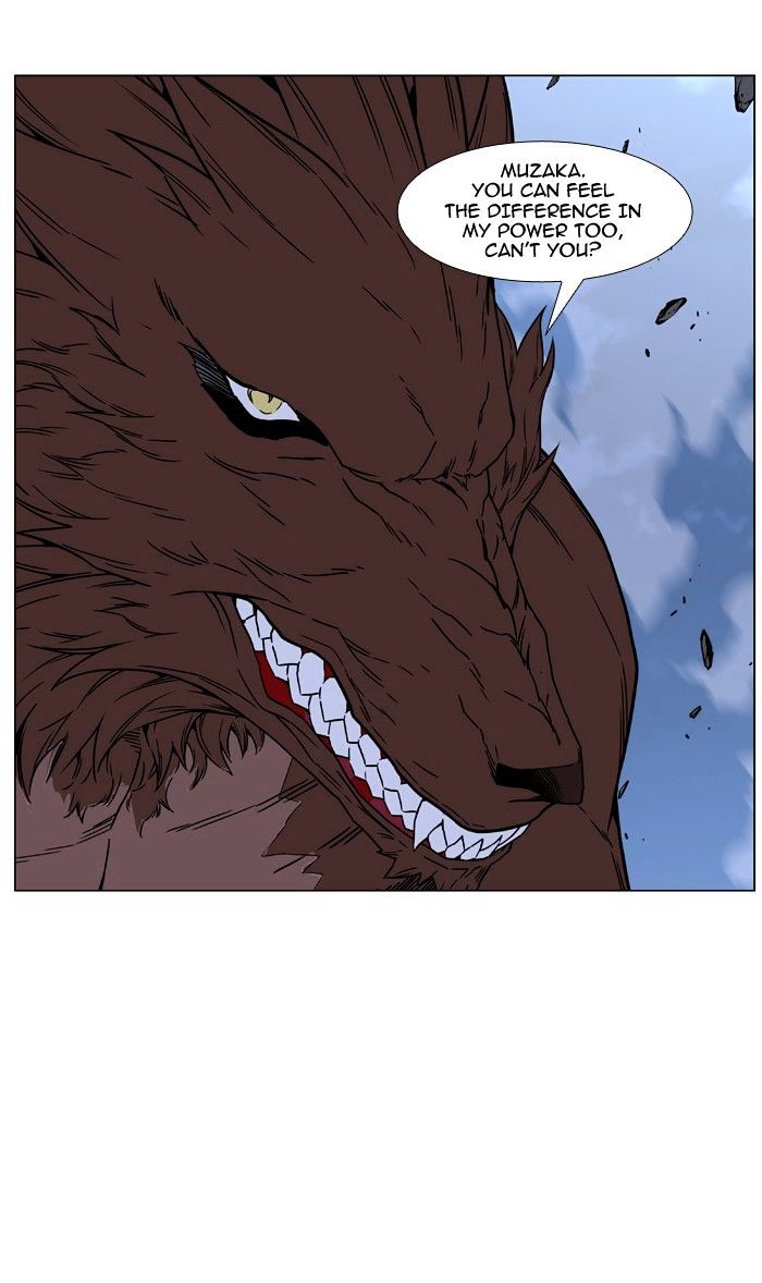 Noblesse – Manhwa chapter 465 - page 70
