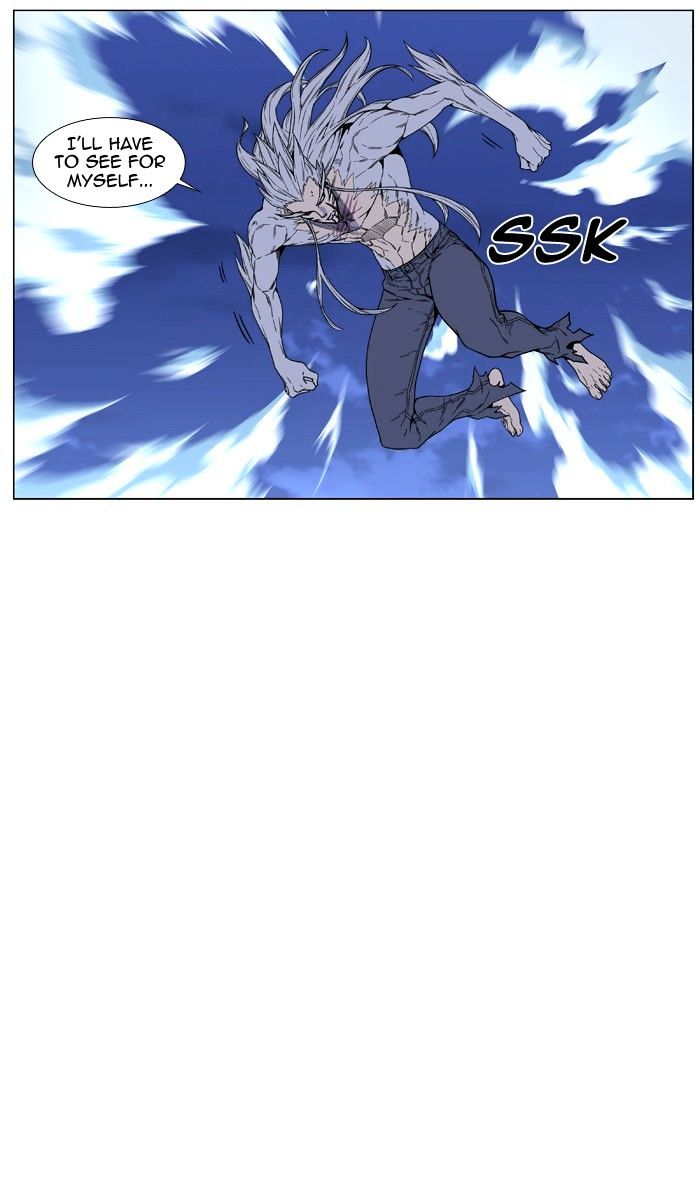 Noblesse – Manhwa chapter 465 - page 72