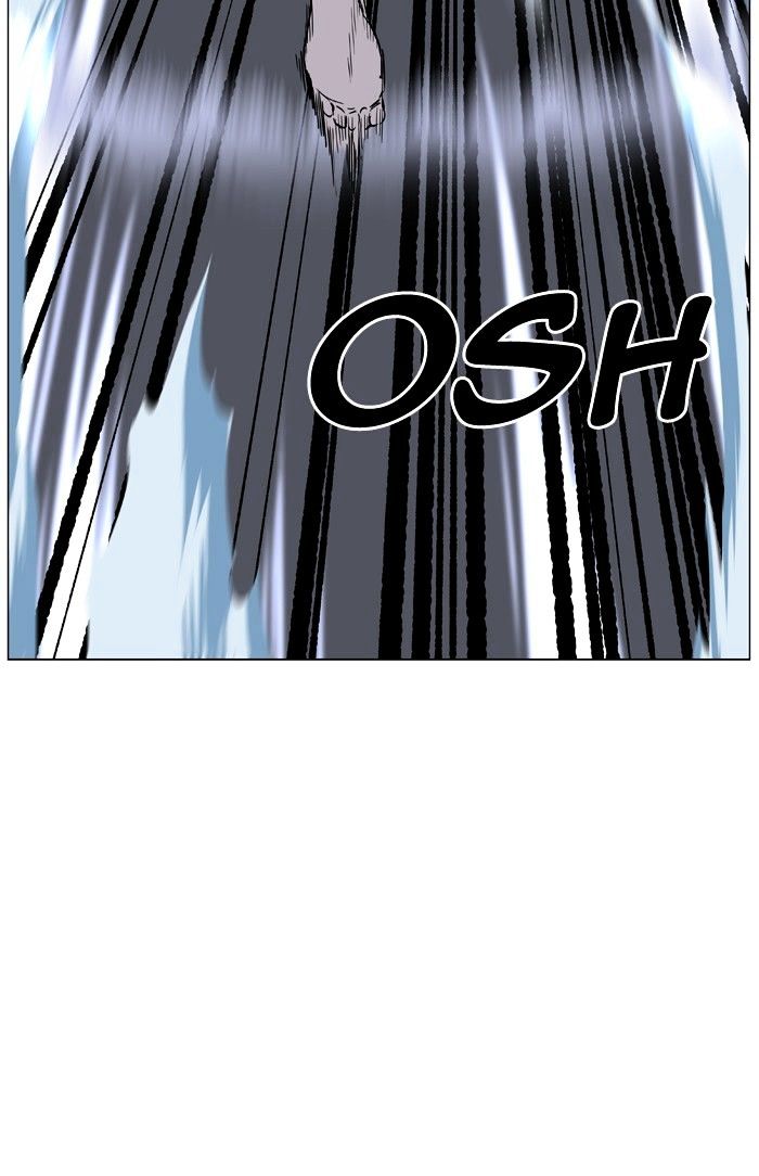 Noblesse – Manhwa chapter 465 - page 74