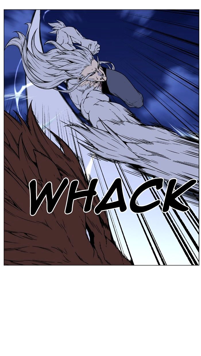 Noblesse – Manhwa chapter 465 - page 75