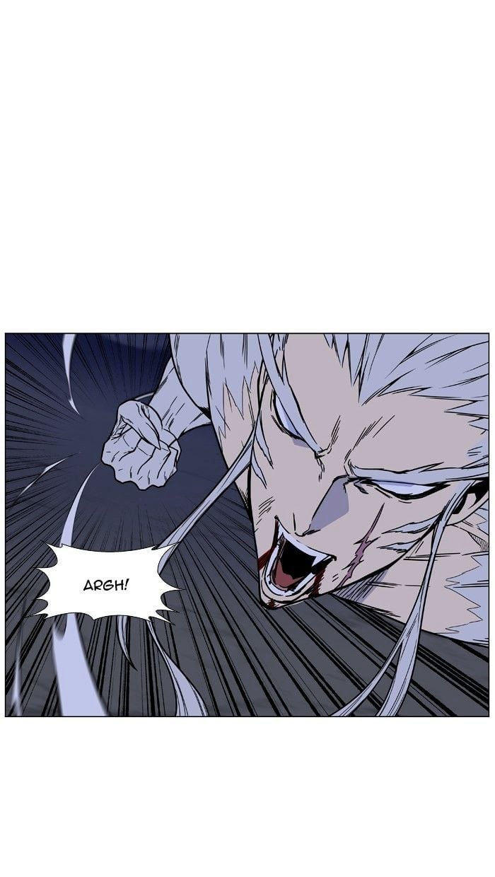 Noblesse – Manhwa chapter 465 - page 77