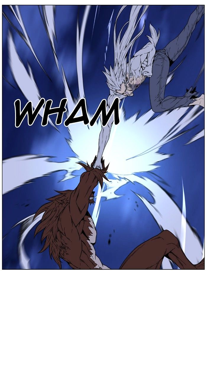 Noblesse – Manhwa chapter 465 - page 79
