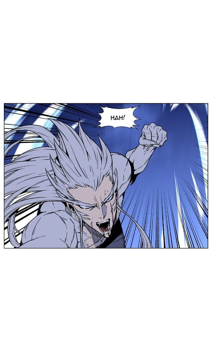 Noblesse – Manhwa chapter 465 - page 80