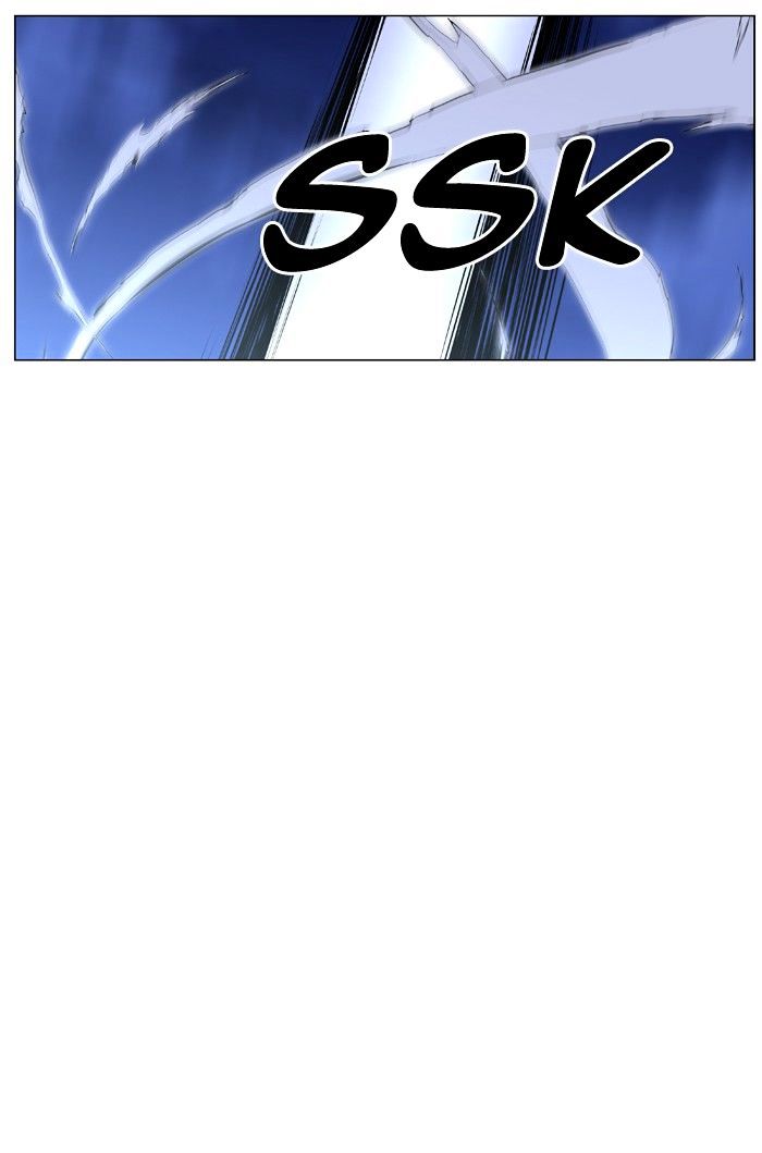Noblesse – Manhwa chapter 465 - page 81