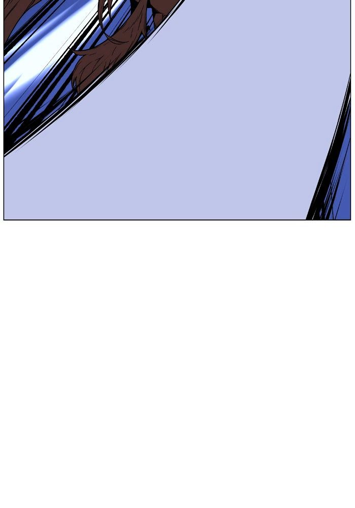 Noblesse – Manhwa chapter 465 - page 85