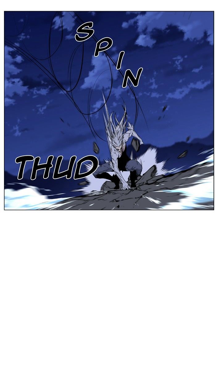 Noblesse – Manhwa chapter 465 - page 86