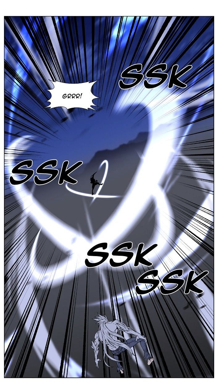 Noblesse – Manhwa chapter 465 - page 87