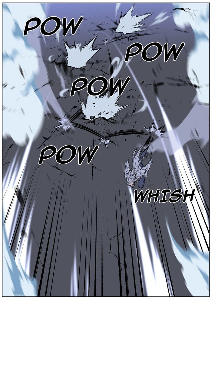 Noblesse – Manhwa chapter 465 - page 89