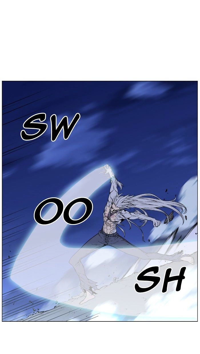 Noblesse – Manhwa chapter 465 - page 90