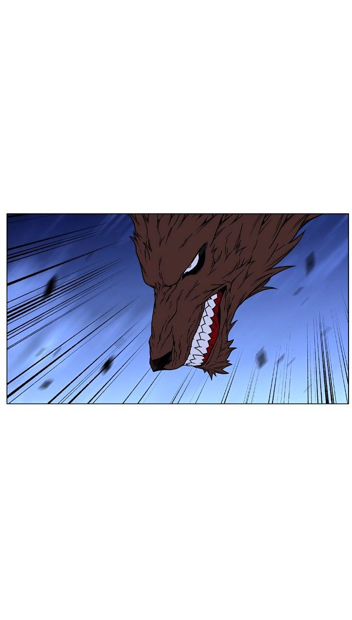 Noblesse – Manhwa chapter 465 - page 96