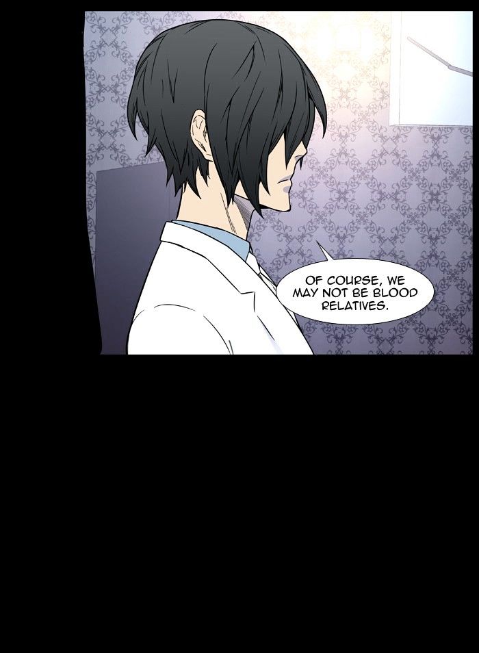 Noblesse – Manhwa chapter 445 - page 100