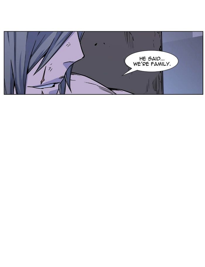 Noblesse – Manhwa chapter 445 - page 106