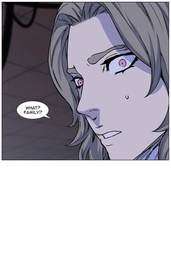 Noblesse – Manhwa chapter 445 - page 107