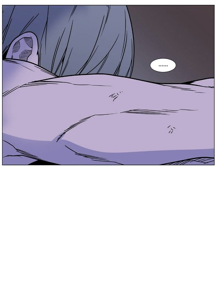 Noblesse – Manhwa chapter 445 - page 108