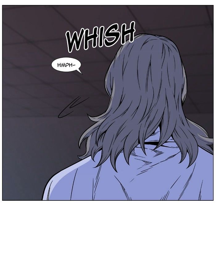 Noblesse – Manhwa chapter 445 - page 109